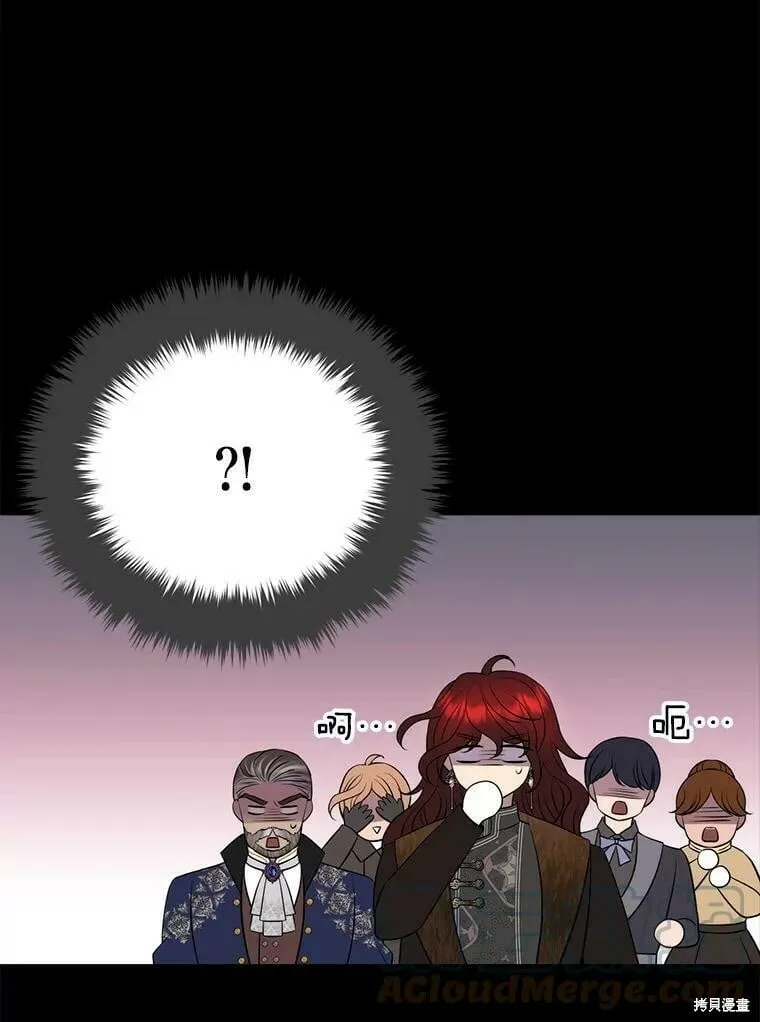 第129话 第71页