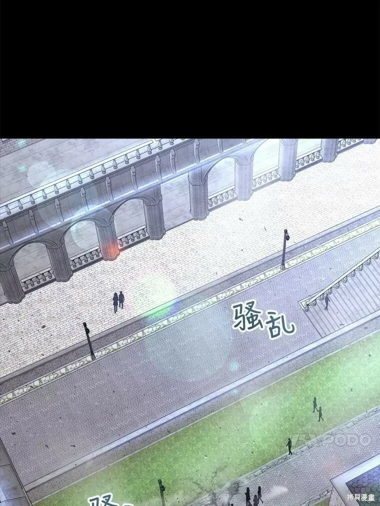 第129话 第72页