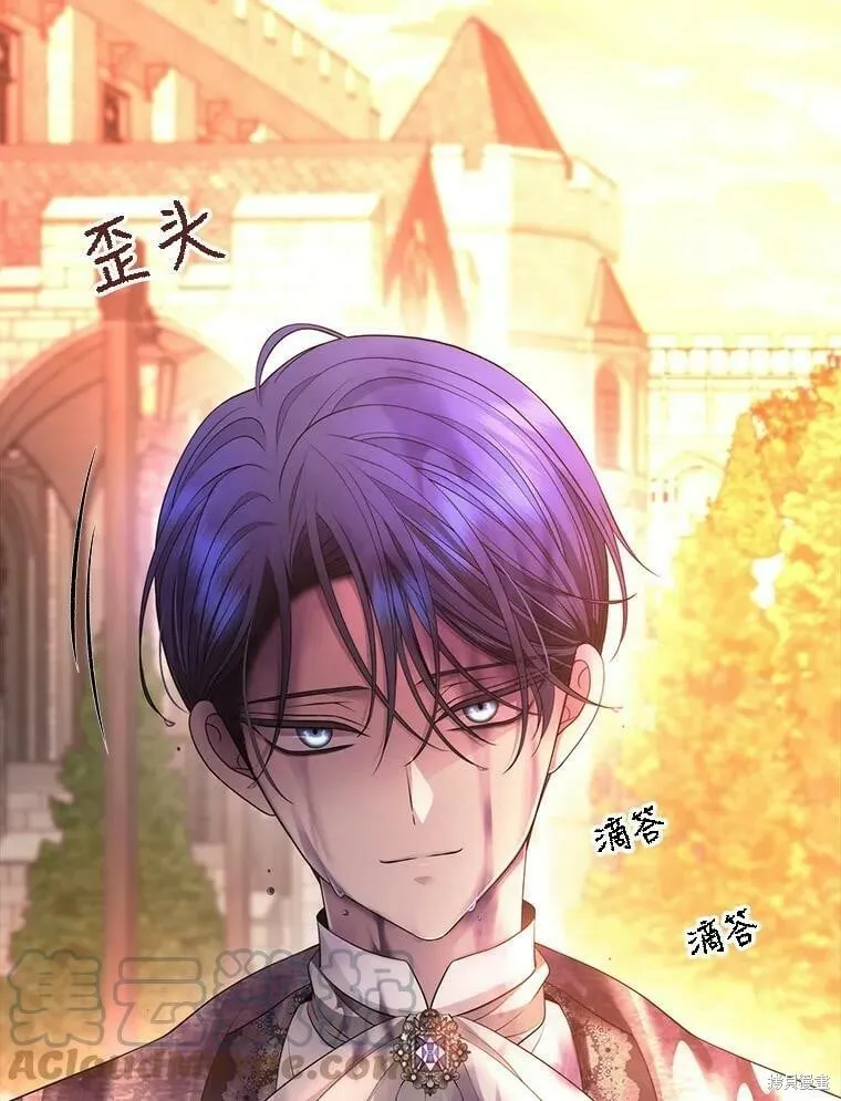 第129话 第107页