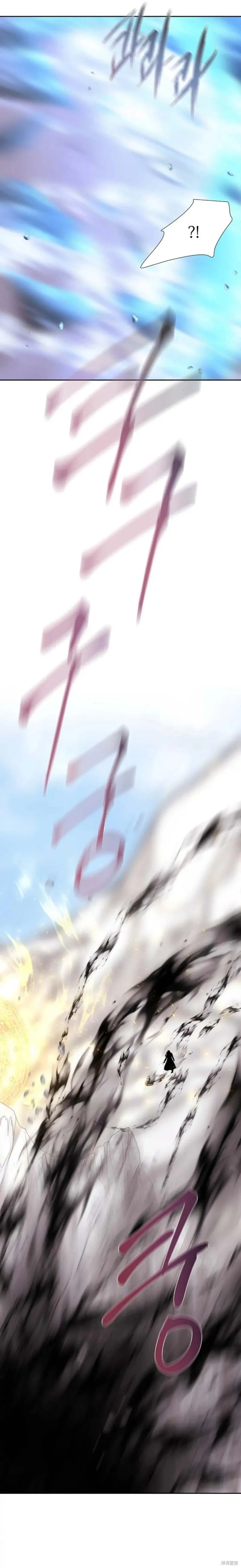 第160话 第22页
