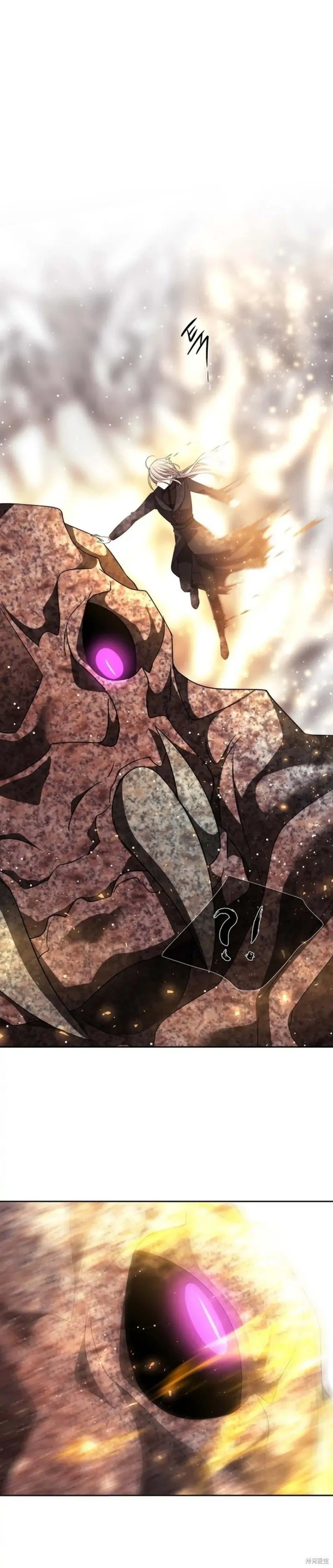 第159话 第16页