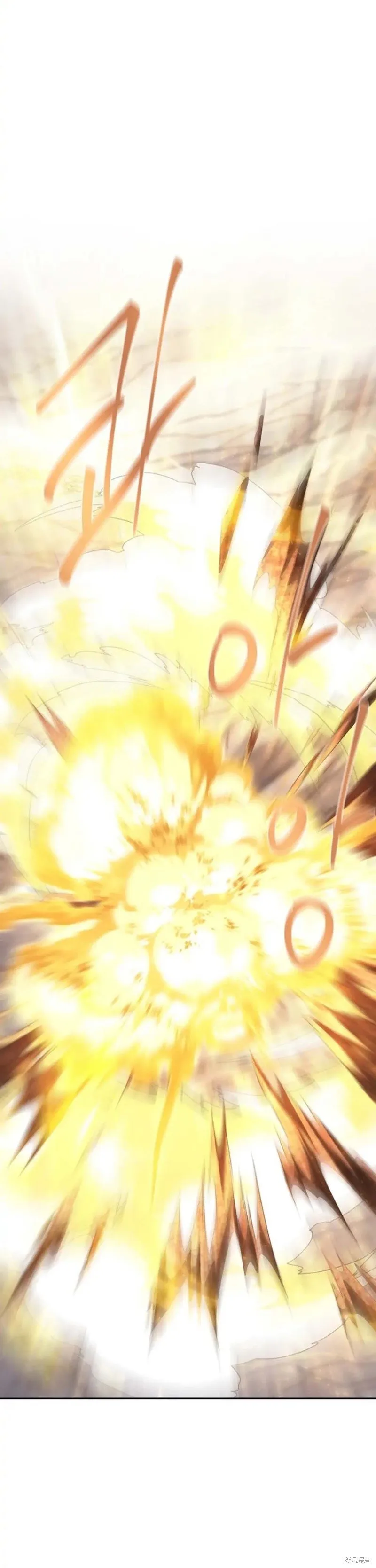 第159话 第17页
