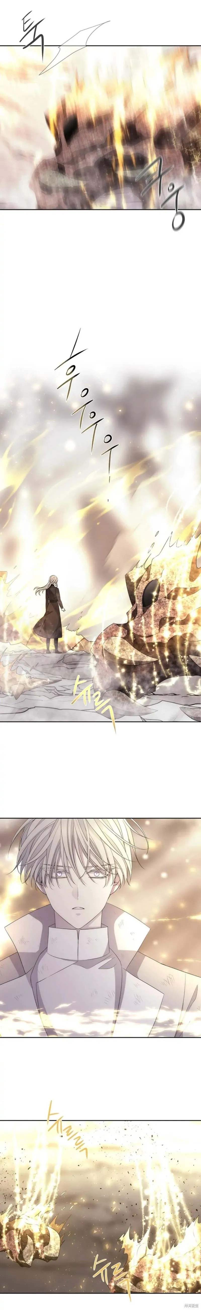 第159话 第18页