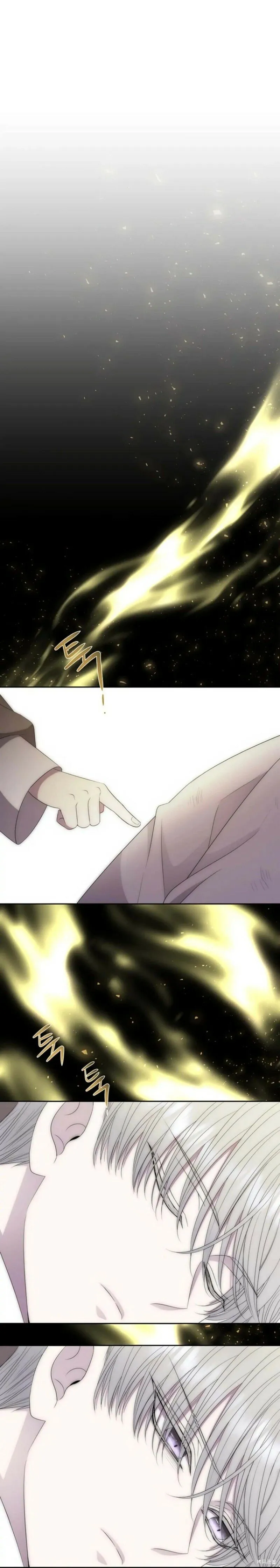 第166话 第24页