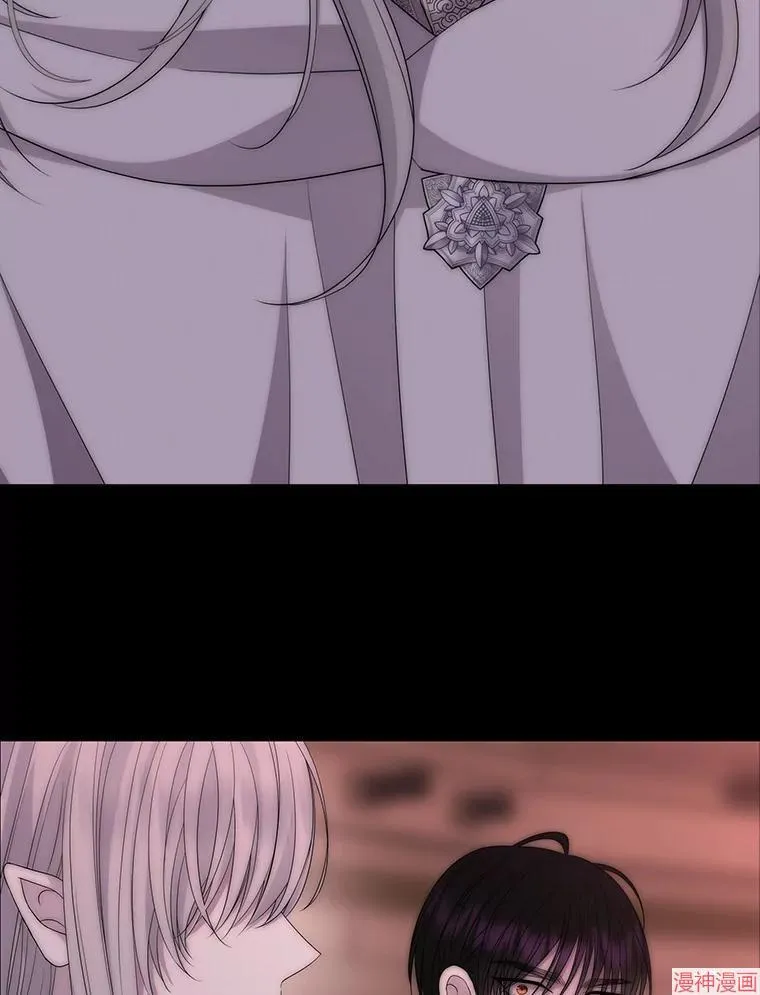 第169话 第3页