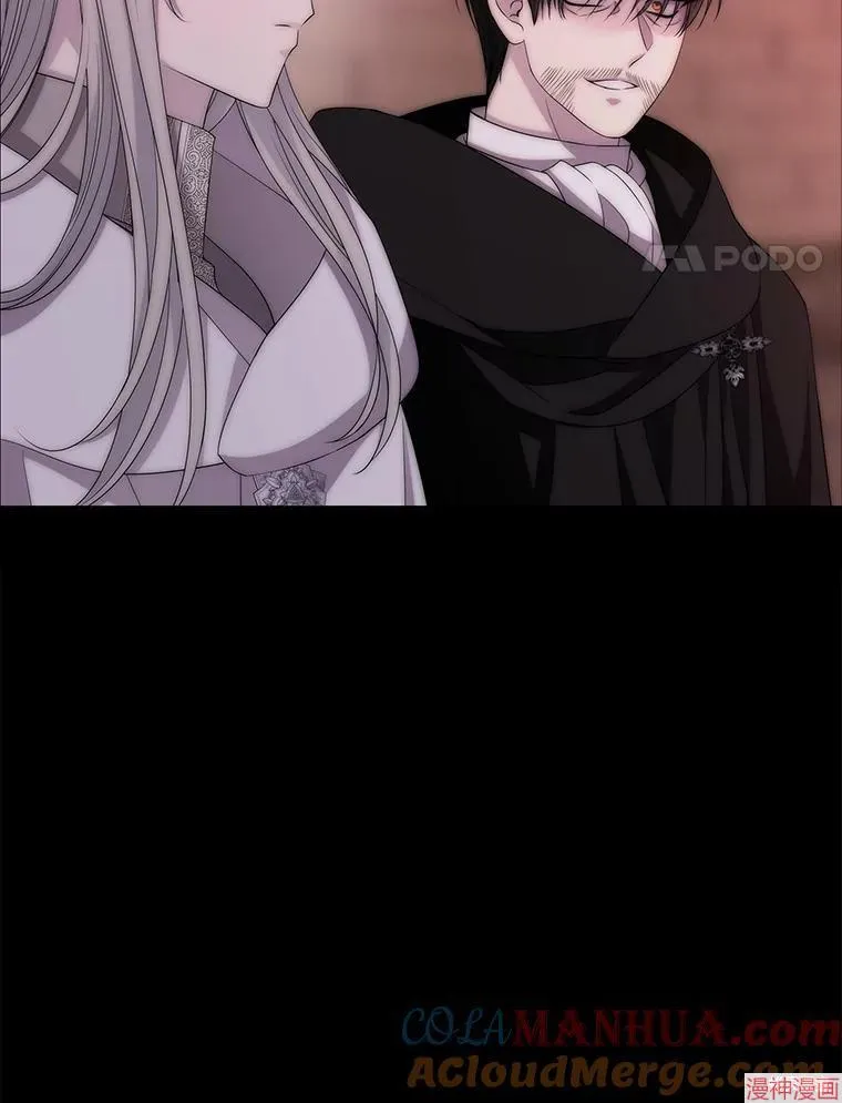 第169话 第4页