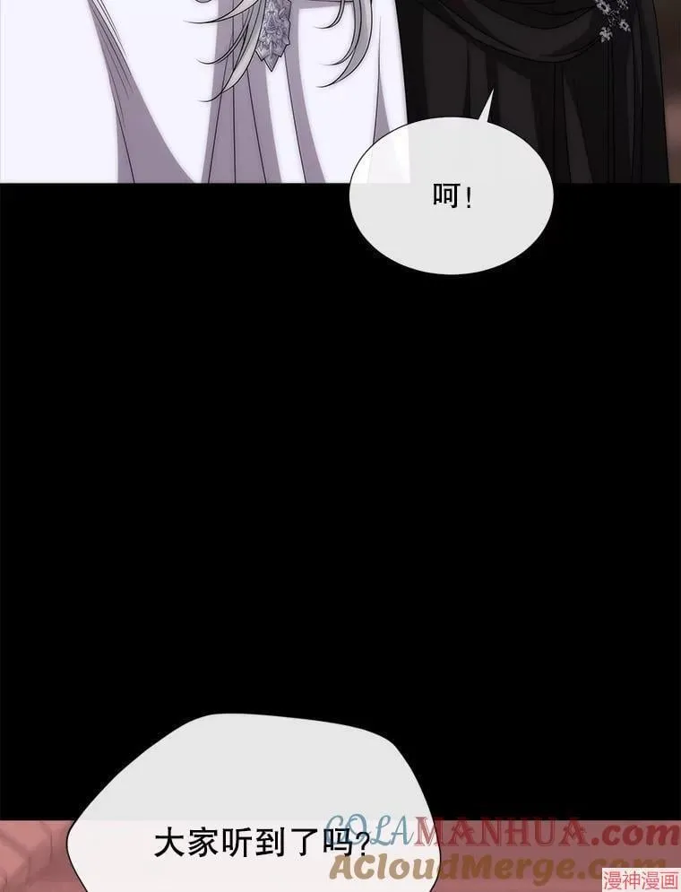 第169话 第13页