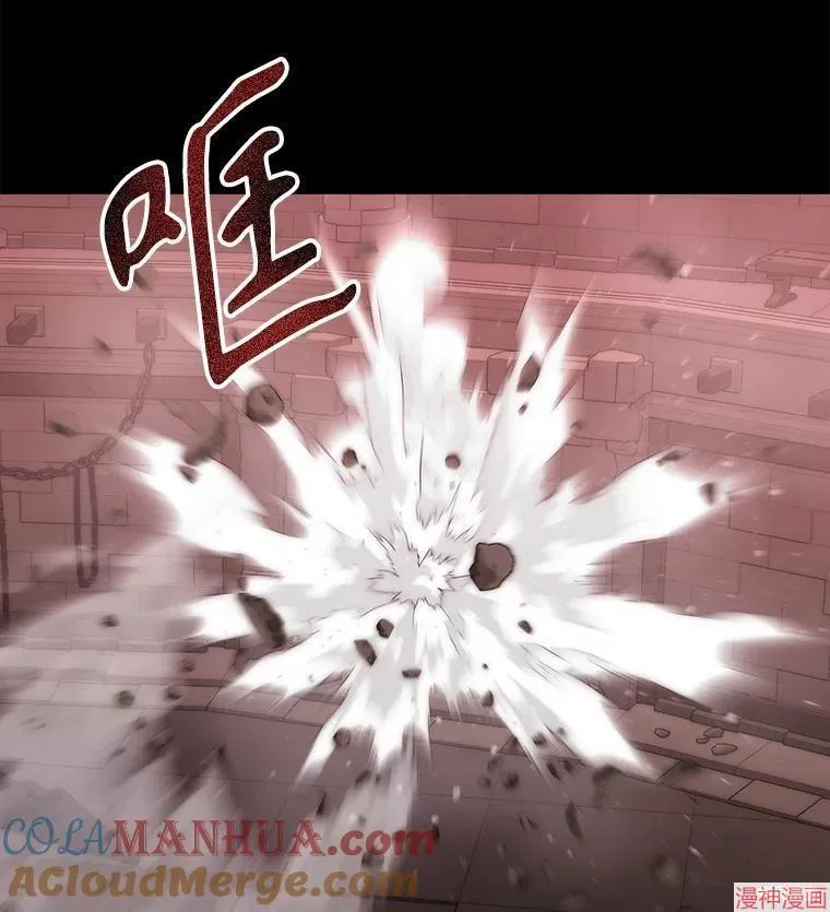 第169话 第16页