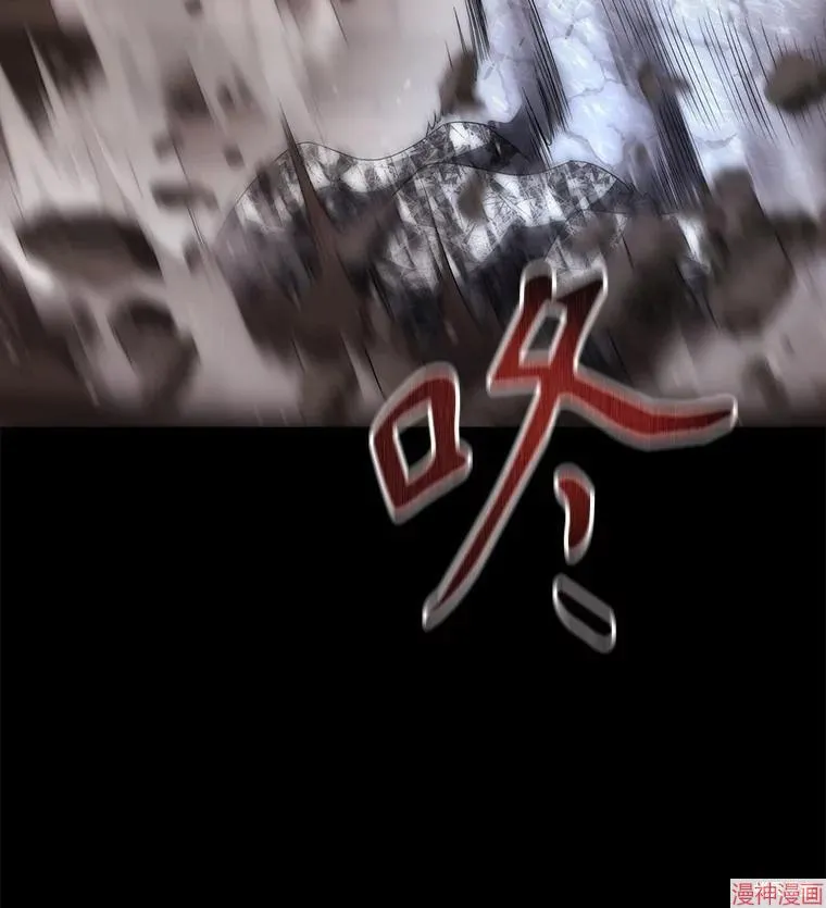 第169话 第18页