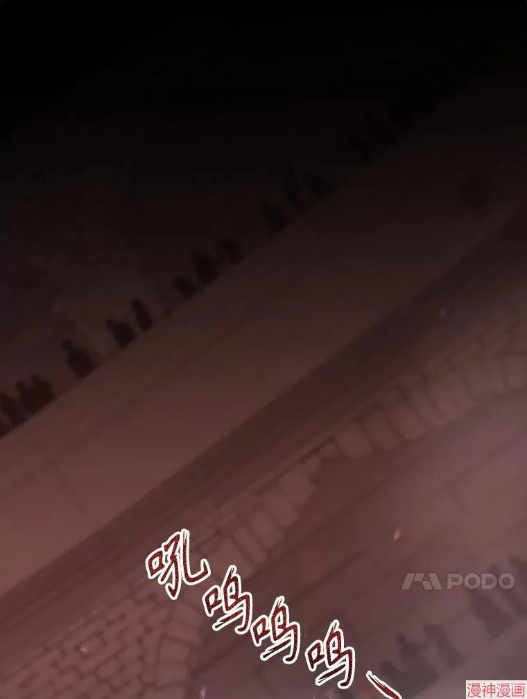 第169话 第21页