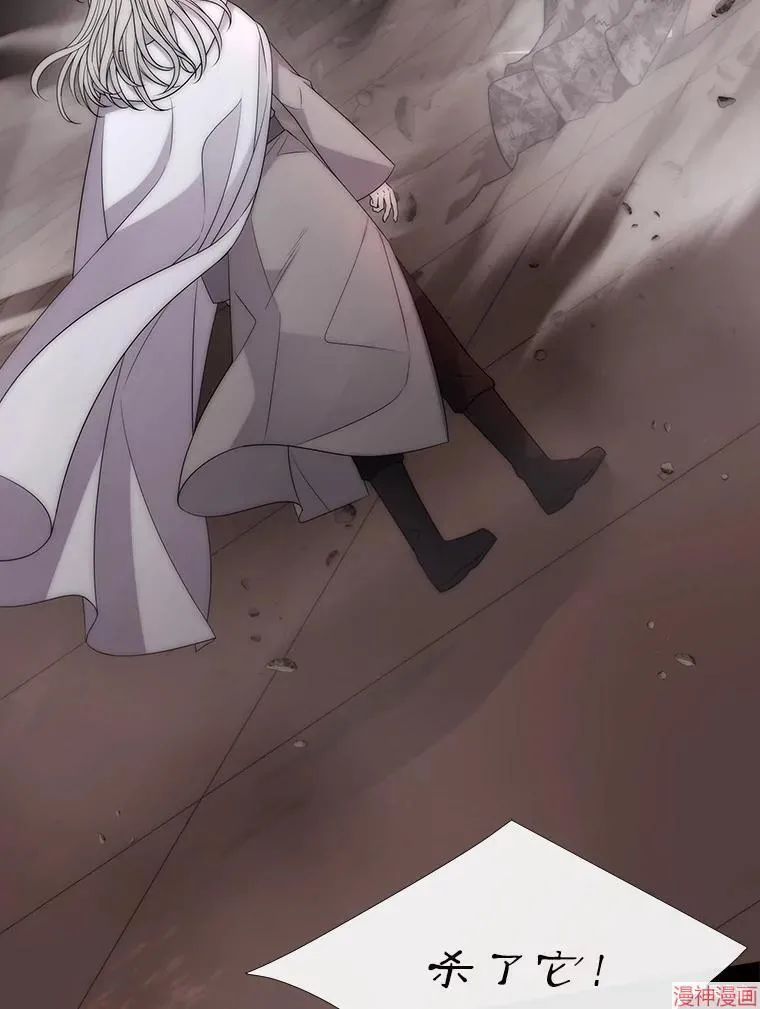 第169话 第23页