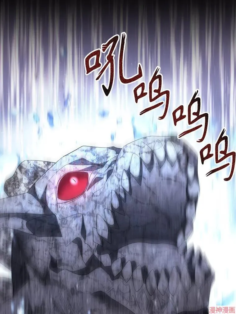 第169话 第26页
