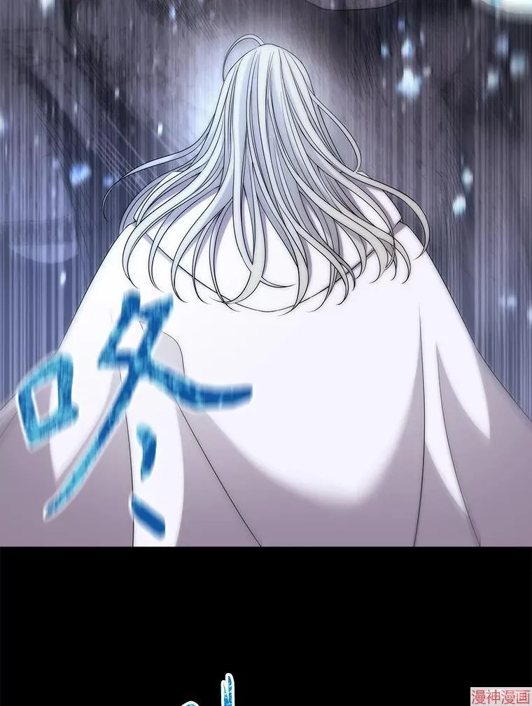 第169话 第27页