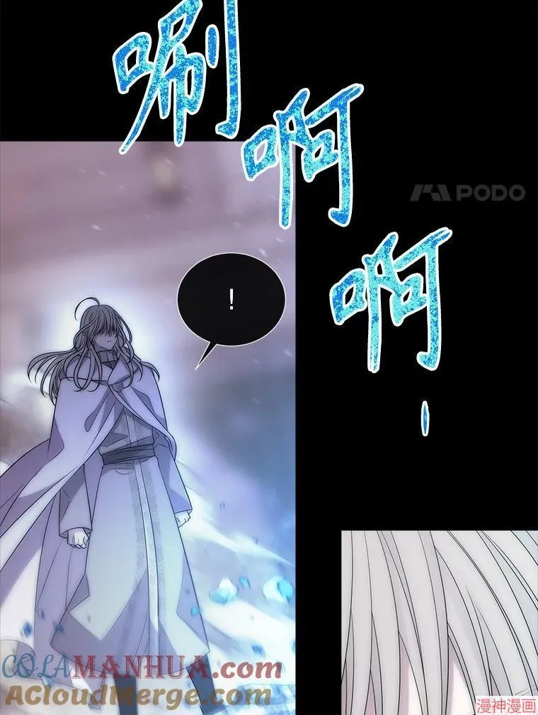 第169话 第28页