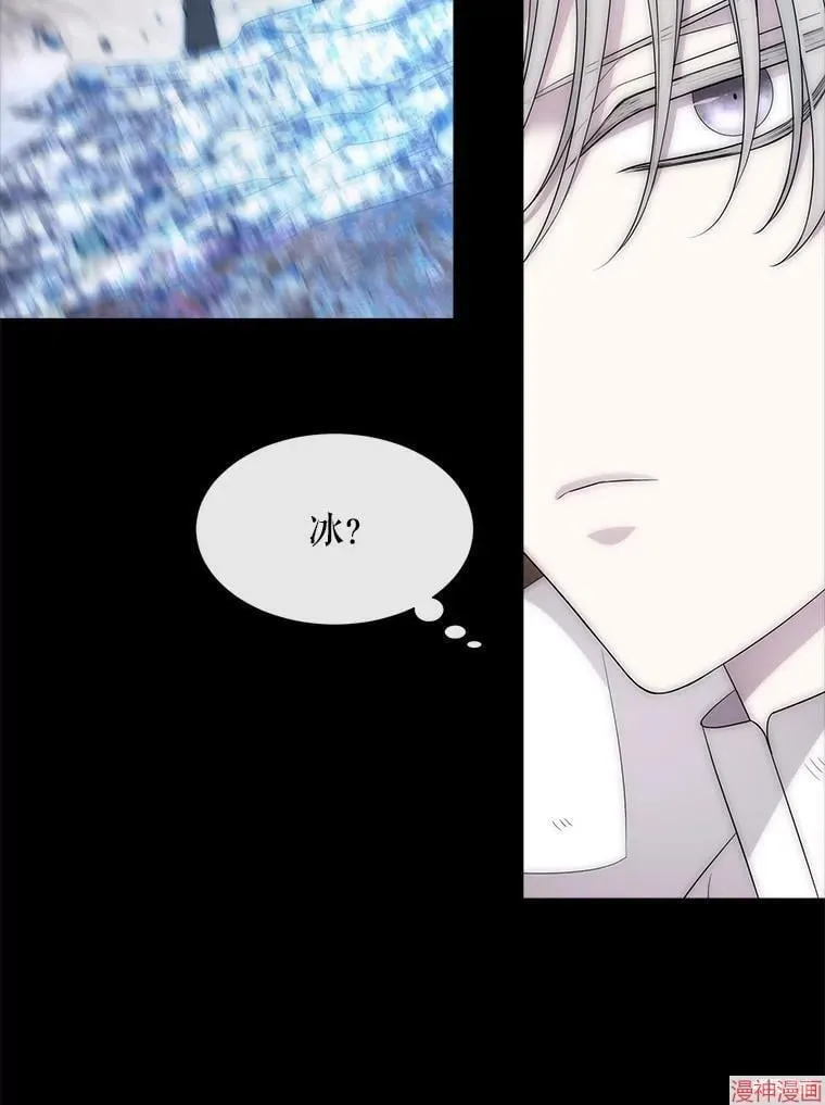 第169话 第29页