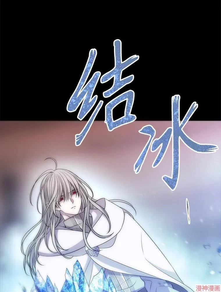 第169话 第30页