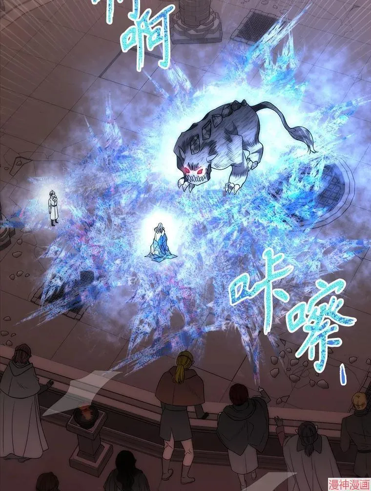 第169话 第32页