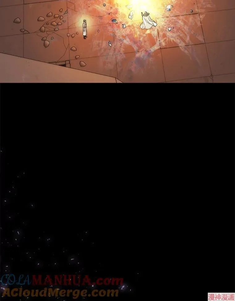 第169话 第46页