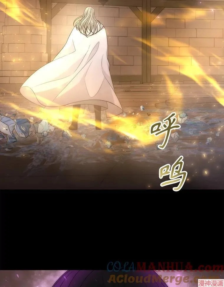 第169话 第49页