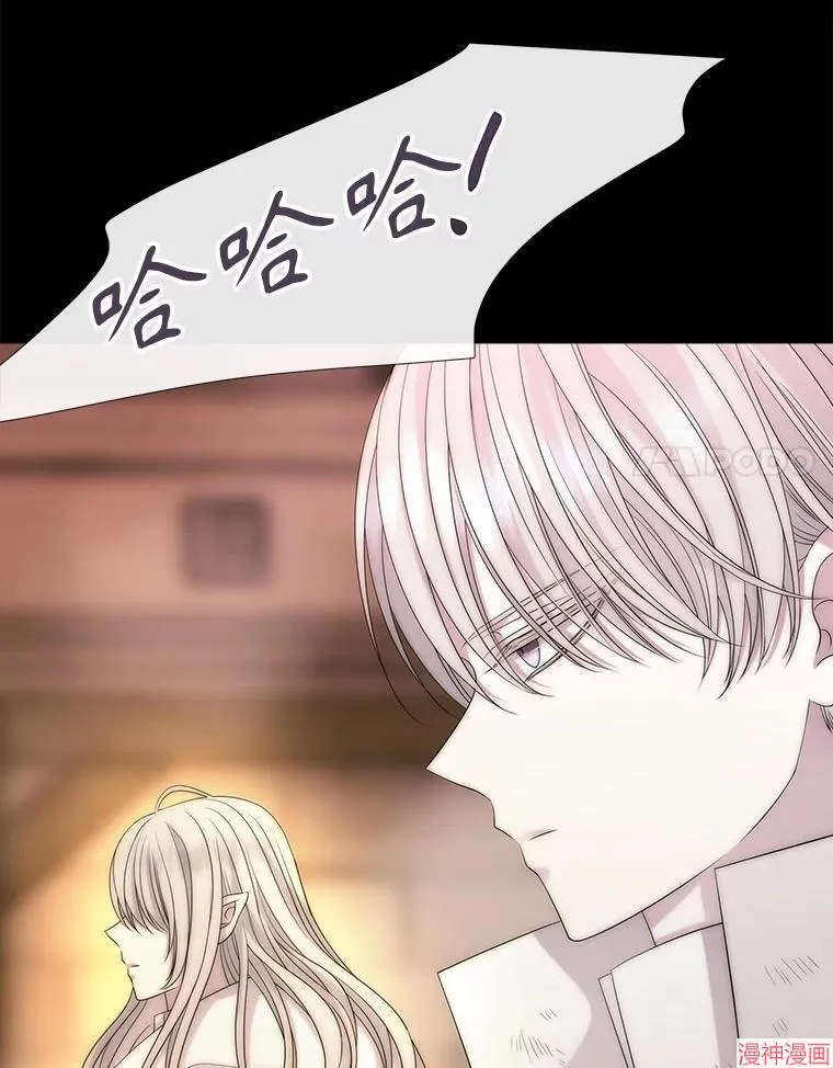 第169话 第54页