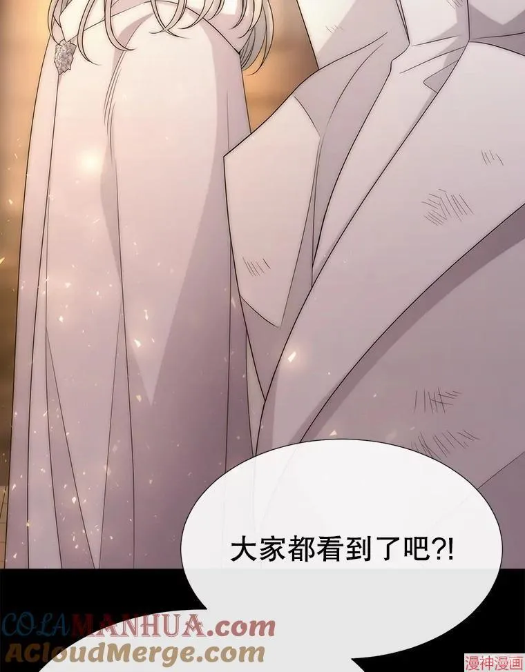 第169话 第55页