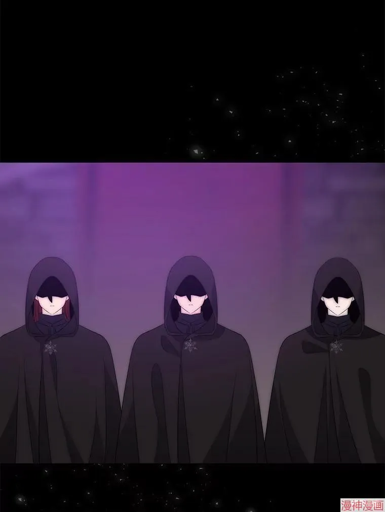 第169话 第59页