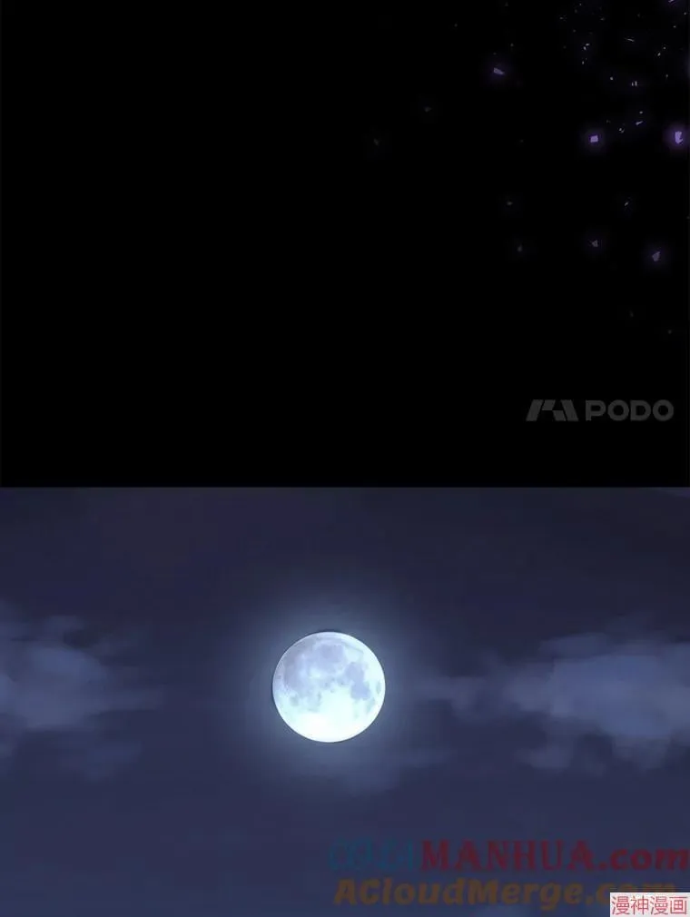 第169话 第67页