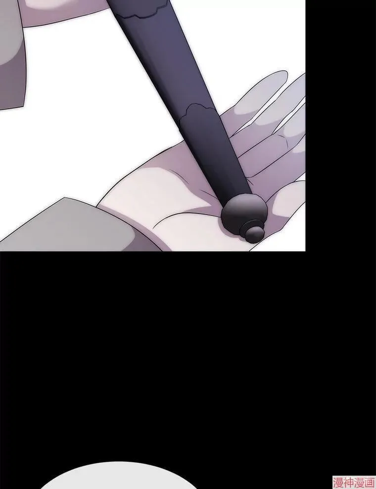 第170话 第6页
