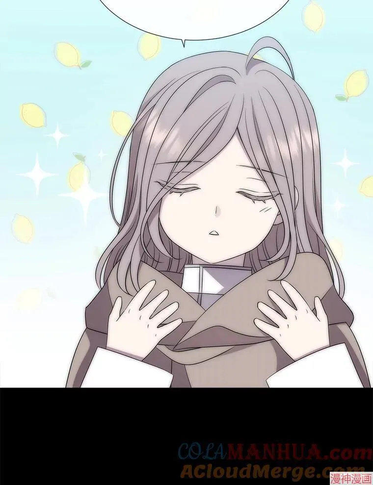 第170话 第9页
