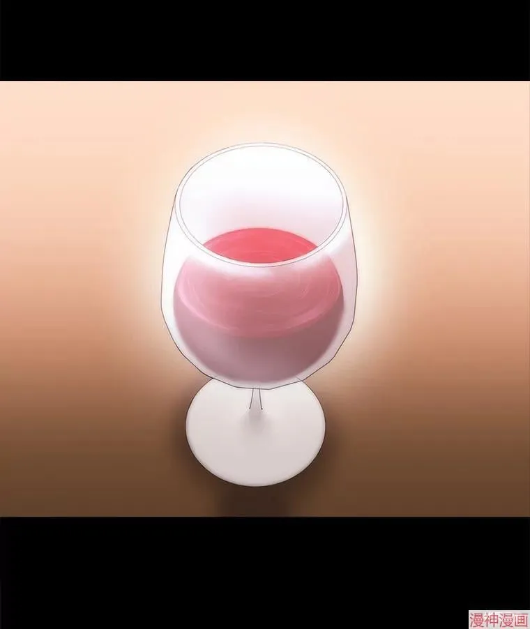第170话 第23页