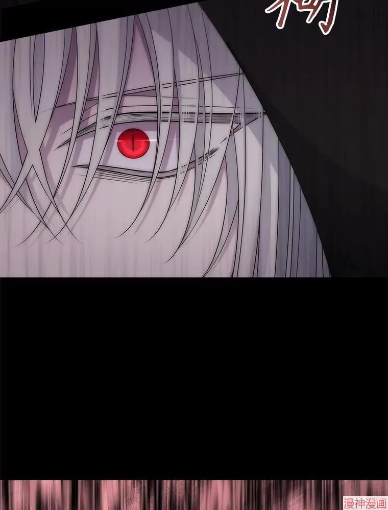 第170话 第36页