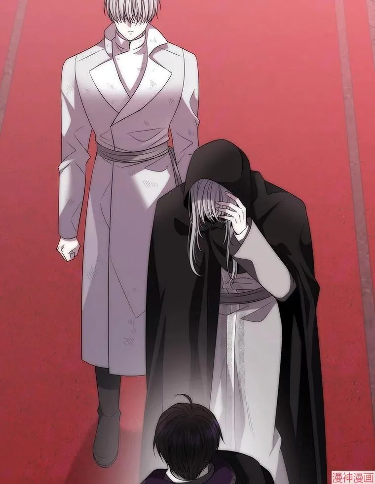 第170话 第43页