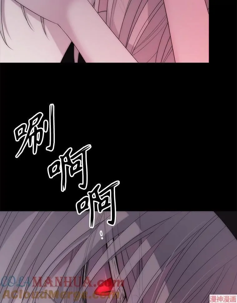 第170话 第61页