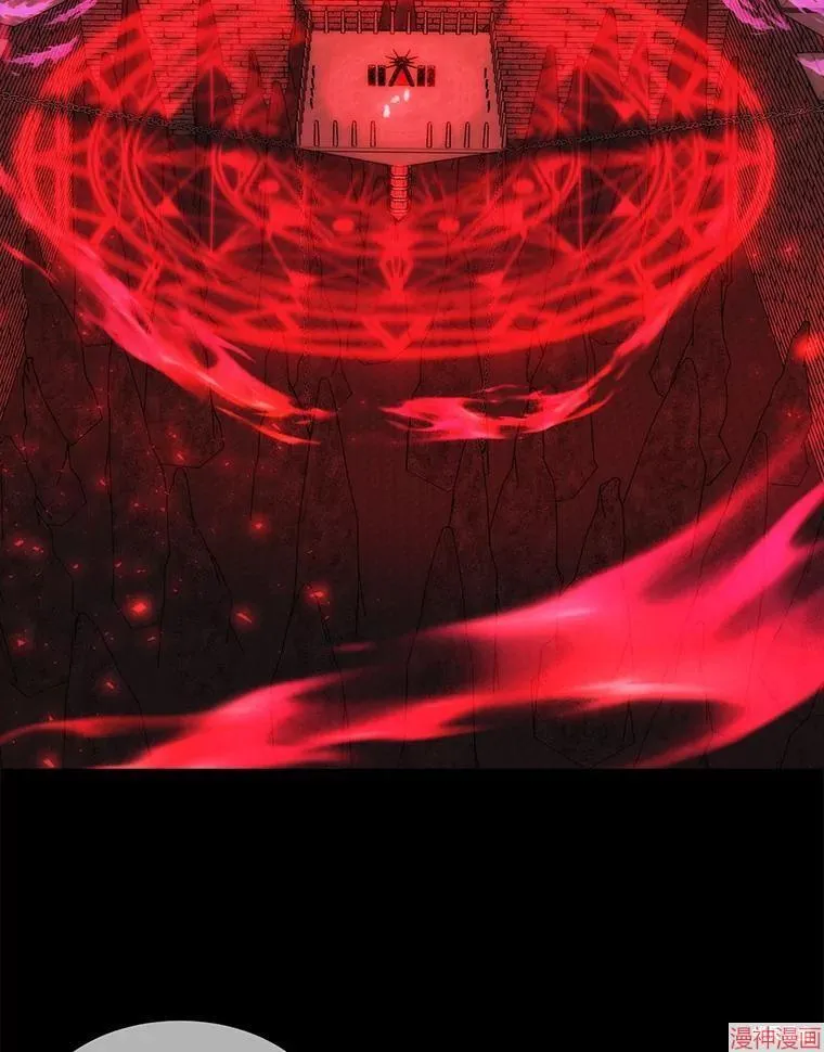 第170话 第66页