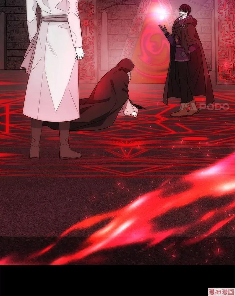 第170话 第72页