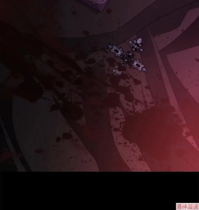 第170话 第110页