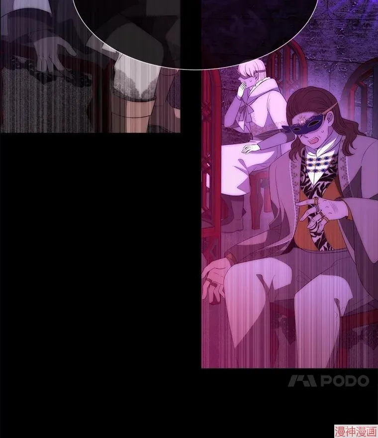 第171话 第17页