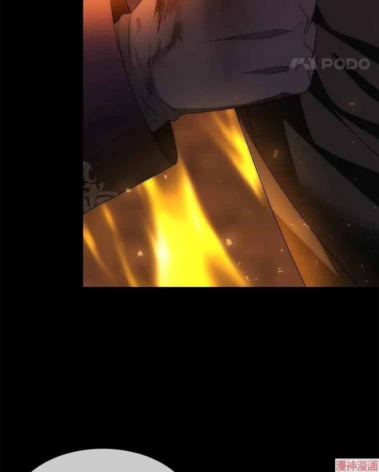 第171话 第29页