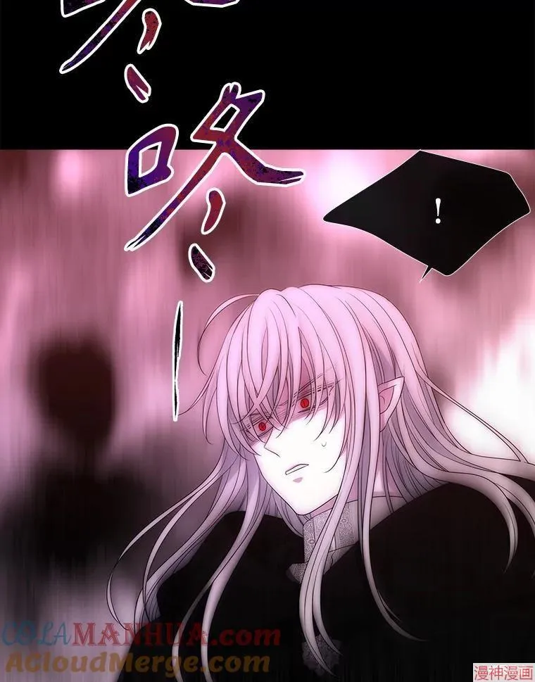 第171话 第40页