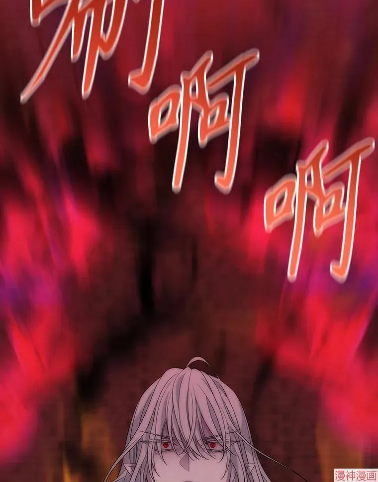 第171话 第44页