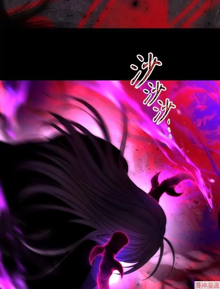 第171话 第57页