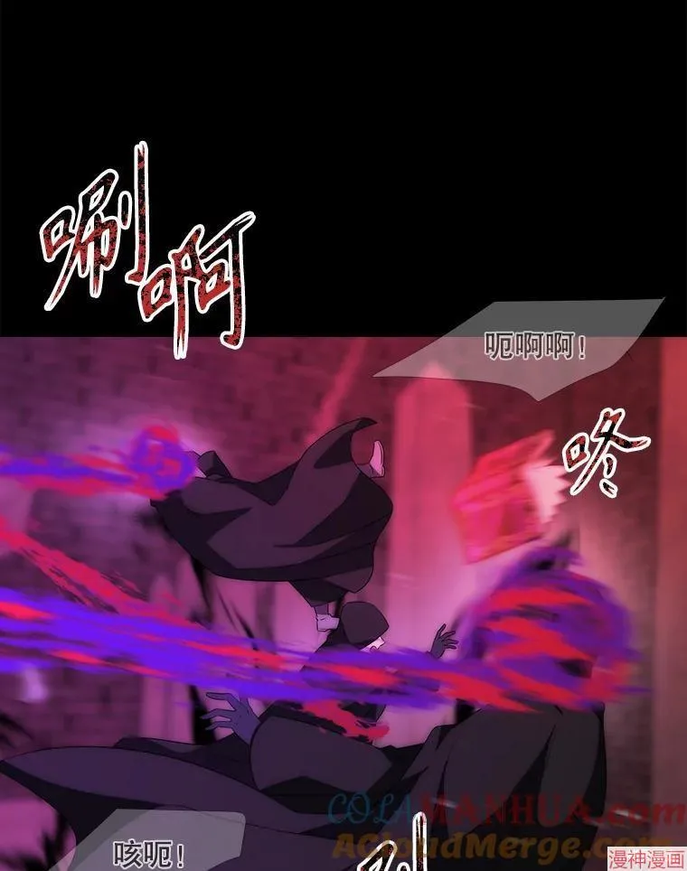 第171话 第61页