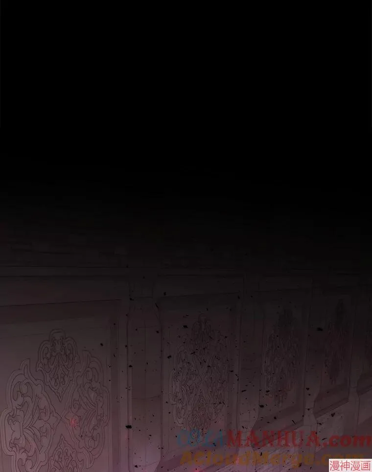 第171话 第70页