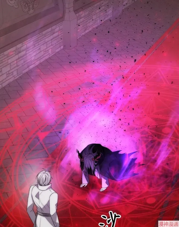 第171话 第71页
