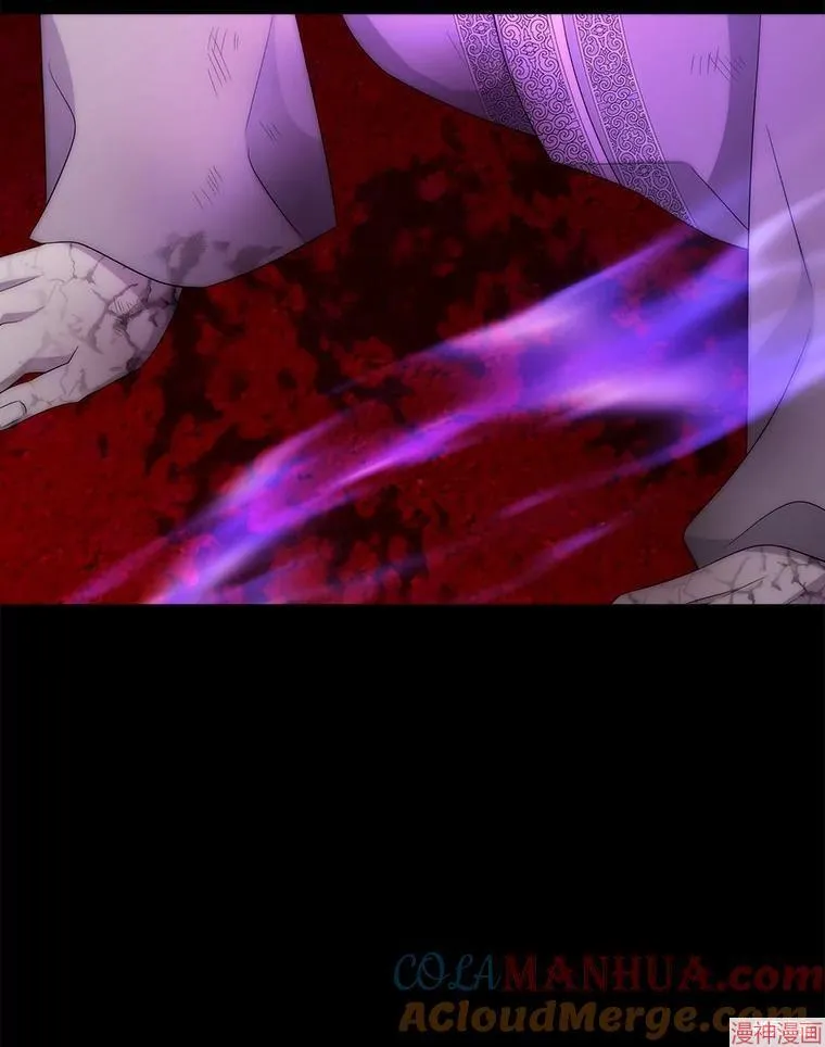 第171话 第73页