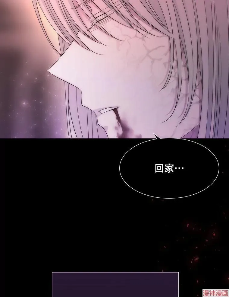 第171话 第78页