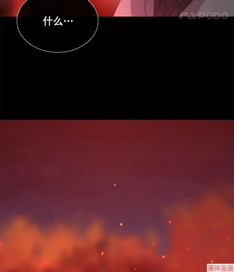 第171话 第89页