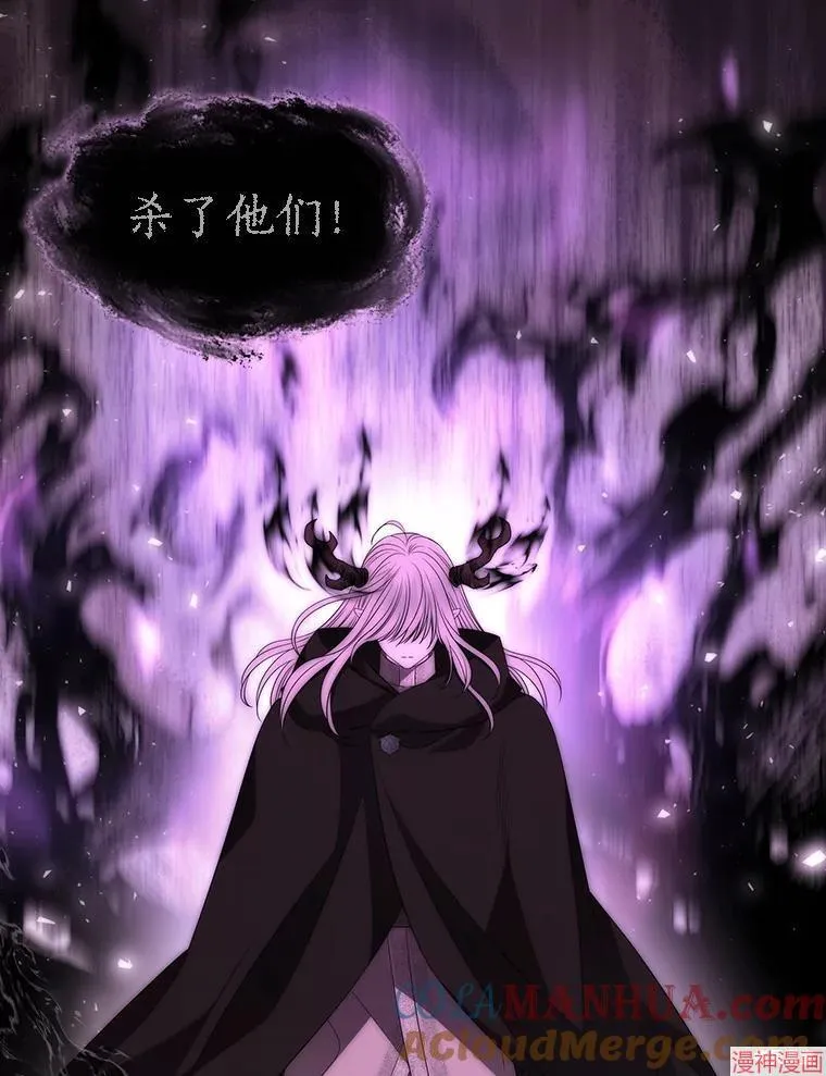 第172话 第40页