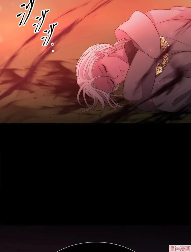 第172话 第92页