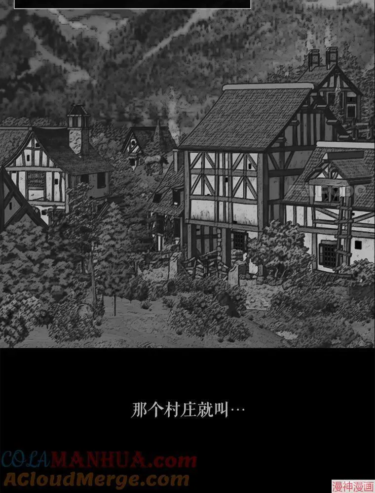 第173话 第37页